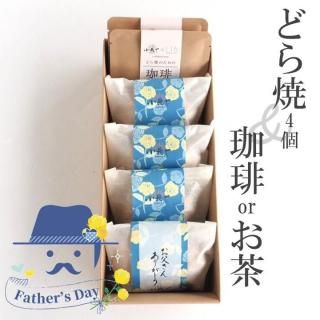 <img class='new_mark_img1' src='https://img.shop-pro.jp/img/new/icons15.gif' style='border:none;display:inline;margin:0px;padding:0px;width:auto;' />£ʪˡۤɤƤ4䡦or͹礻ðΤ䡡[42or1]