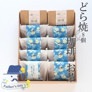 <img class='new_mark_img1' src='https://img.shop-pro.jp/img/new/icons15.gif' style='border:none;display:inline;margin:0px;padding:0px;width:auto;' />£ʪˡۤɤƤ8䡦or͹礻ðΤ䡡[82]