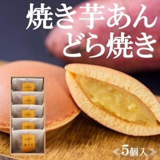 <img class='new_mark_img1' src='https://img.shop-pro.jp/img/new/icons5.gif' style='border:none;display:inline;margin:0px;padding:0px;width:auto;' />2025ǯ95ȯ۾Ƥ򤢤ɤƤ5ڶ¤ۡðΤ
