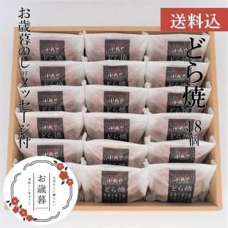 <img class='new_mark_img1' src='https://img.shop-pro.jp/img/new/icons62.gif' style='border:none;display:inline;margin:0px;padding:0px;width:auto;' />ڤ륮ե/ۤɤƤ㣱/ݤåաðΤ