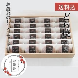 <img class='new_mark_img1' src='https://img.shop-pro.jp/img/new/icons62.gif' style='border:none;display:inline;margin:0px;padding:0px;width:auto;' />ڤ륮ե/ۤɤƤ㣲/ݤåաðΤ