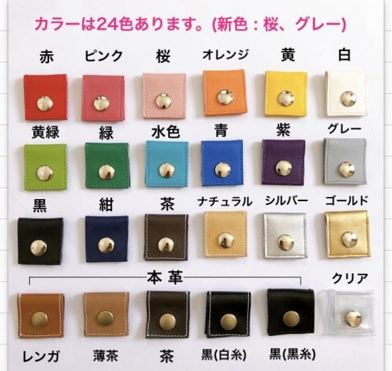 関ジャニ Gr8est専用サイズ 銀テープストラップキット 銀テープストラップ 銀テープホルダー 一眼レフカメラストラップ作成 Ponpon 関ジャニ Gr8est専用サイズ 銀テープストラップキット 銀テープストラップ 銀テープホルダー 一眼レフカメラストラップ作成 Ponpon