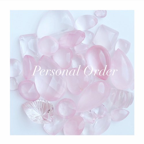 Personal Order