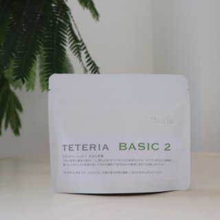 TETERIA BASIC 2/teteria