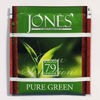 高級緑茶Blend No.79 Pure Green Tea ピュアグリーンティー(2ｇ個包装×10個)