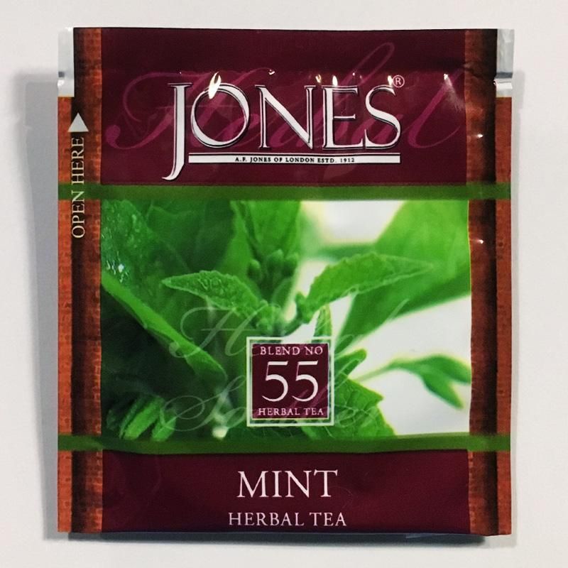 高級ハーブティーblend No 55 Mint Tea ミントティー 紅茶専門店 コージュクリムゾン 高級紅茶の通販