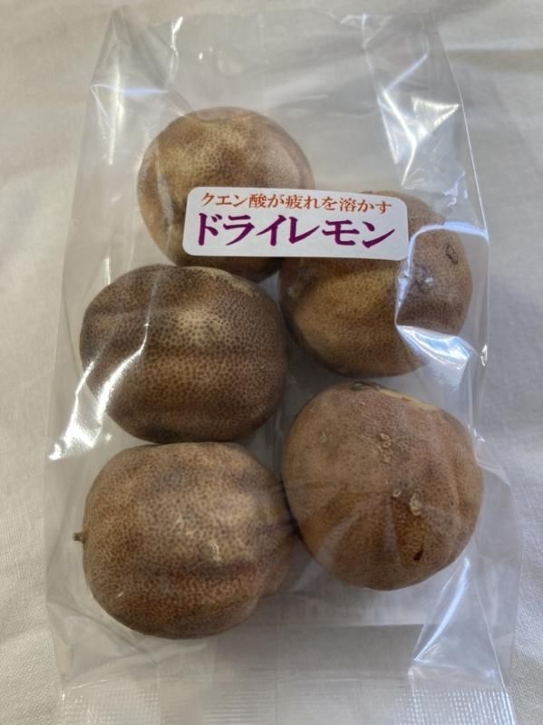 高級ドライフルーツ Dry Lemon ドライレモン 丸ごと 紅茶専門店 コージュクリムゾン 高級紅茶の通販 高級ドライフルーツ Dry Lemon ドライレモン 丸ごと 紅茶専門店 コージュクリムゾン 高級紅茶の通販