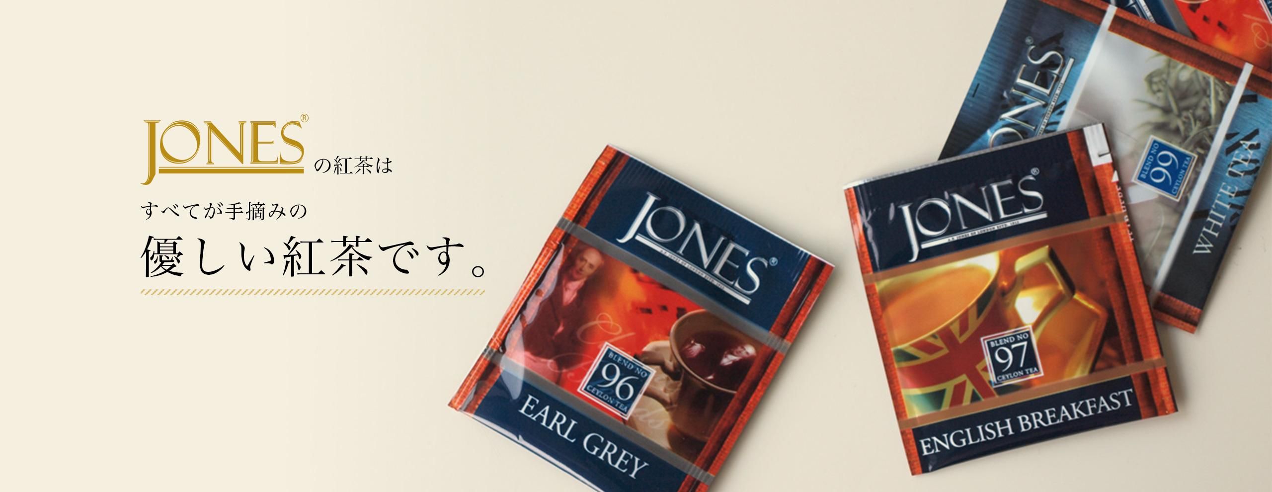 かるちぇの紅茶様♡ありがとうございます♡ カレルチャペック Karel Capek メッセージティーバック「感謝を