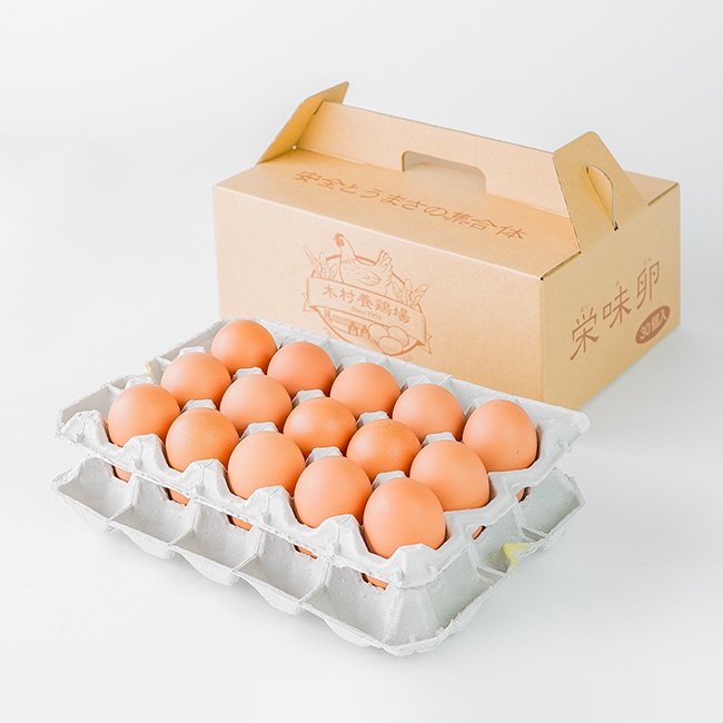 栄味卵（30個）Lサイズ