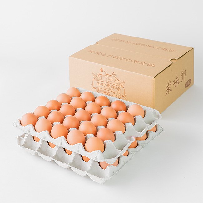 栄味卵（50個）Lサイズ