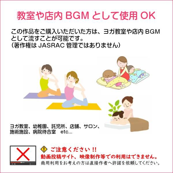 ŹBGMե꡼