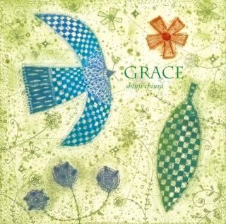 528Hz CD 졼 (GRACE) α ե ۶ ANP-3004 ŹƬBGM İ [᡼̵] (2016)<img class='new_mark_img2' src='https://img.shop-pro.jp/img/new/icons61.gif' style='border:none;display:inline;margin:0px;padding:0px;width:auto;' />