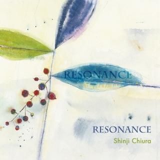 ڥҡ CD RESONANCE ʥ쥾ʥ󥹡 α (ANP-1002) ŹƬBGMѲ İ [᡼̵] (2011)<img class='new_mark_img2' src='https://img.shop-pro.jp/img/new/icons61.gif' style='border:none;display:inline;margin:0px;padding:0px;width:auto;' />