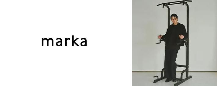 marka(マーカ) 正規取扱い通販サイト【RATO/ラトゥー】