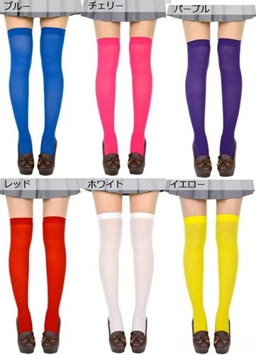 カラフルニーハイ 靴下 ブーツカバー - candyone【在庫販売のみ】