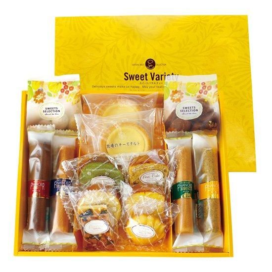 スイートバラエティ 大｜花園フォレスト
