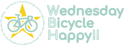 žֻŹ Wednesday Bicycle Happy!!