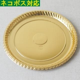 Amazon | 株式会社東光 PAOTOKO スクエアゴールドトレー 5号 400