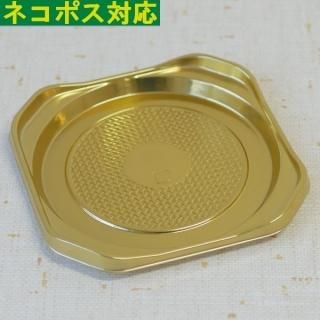 N-6˥塼ǥȥ졼ʼǥѡ