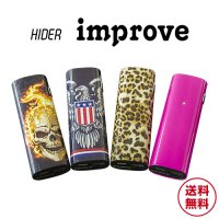 Hider lmprove(インプローブ)【ハイダー】【ボックスタイプ BOX】
