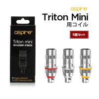 【ネコポス対応可】aspire Triton Mini用コイル 5個セット【アスパイア トリトンミニ aspire Nautilus/Nautilus Miniでも使用可能】