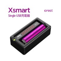 Efest Xsmart Single USB充電器(チャージャー)【イーフェスト】