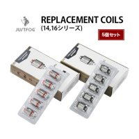 【ネコポス対応可】JUSTFOG REPLACEMENT COILS 5個セット【ジャストフォグ 14,16シリーズ コイルユニット】