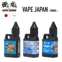 ڥͥݥбġۡNEWܥȥVAPE JAPAN 30ml ٥ץѥ󥨥 󥽡  ꥸʥ 