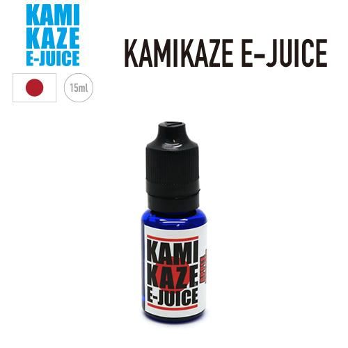 ネコポス対応可 Kamikaze E Juice 2 15ml カミカゼ フレーバーリキッド 日本製 電子タバコ専門店 Vape Japan