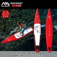 Aqua Marina RACE-427ڥޥ꡼ 졼 ԡ SUP å ɥåץѥɥܡ ե졼֥