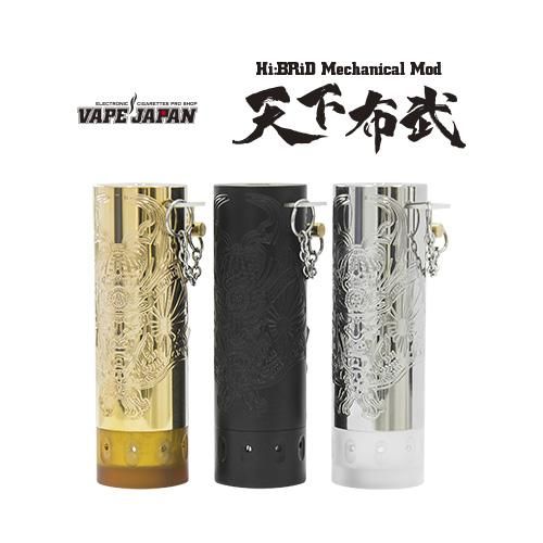 未使用　VAPEJAPAN 天下布武　メカニカルMOD＋アトマイザー　ブラック