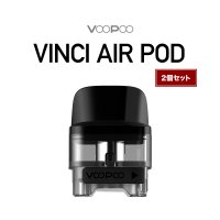 VOOPOO VINCI AIR POD 2個セット【ブープー ヴィンチーエアー ポッド コイル アトマイザー】