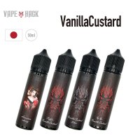VapeHack VanillaCustard【50ml ベイプハック バニラカスタード 紅茶 チェリー クランベリー コーヒー 日本製】