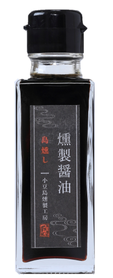 小豆島燻製工房つまみや 小豆島燻製工房つまみや