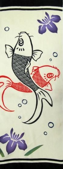 楽天市場】絵画 鈴木香／筆 「鯉幟」 SM号 日本画 複製 額入り