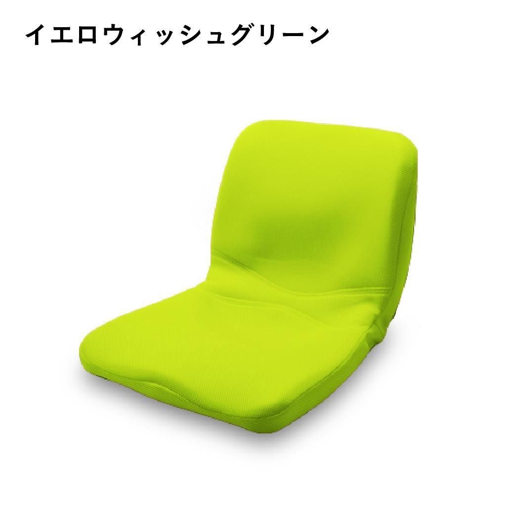 Pintoクッション pinto -疲れていない自分に戻るためのクッション - スタイルストア