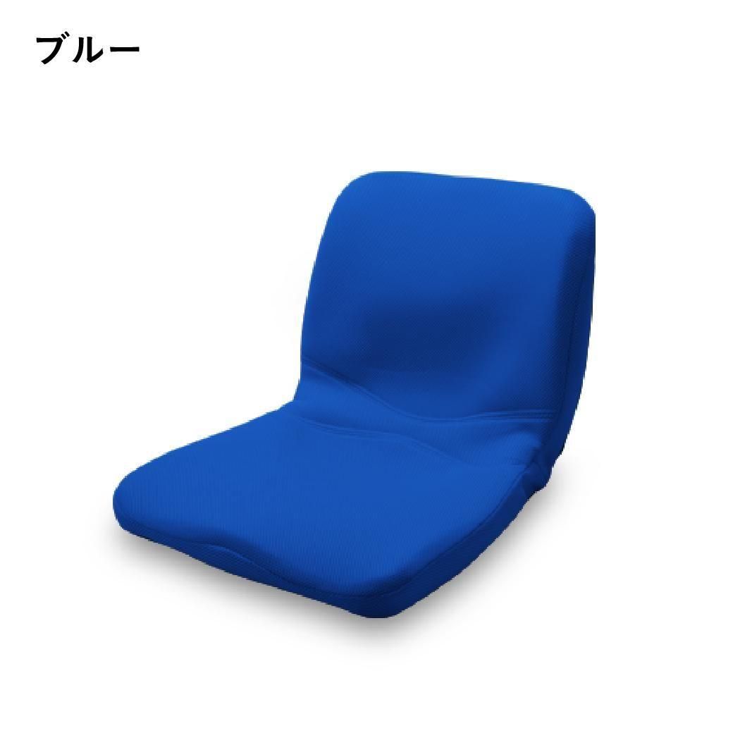 pinto ピント クッション ネイビー p!nto ピント ネイビー PINTO NAVY P!NTO 正しい姿勢の習慣用