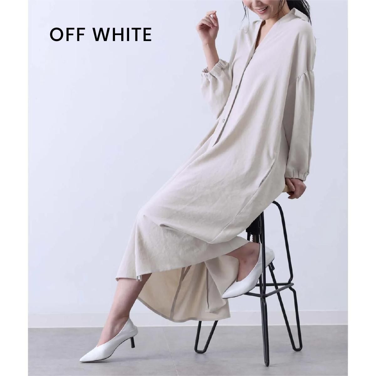 MAKUAKE出品商品】体に添い続けるワンピース - P!NTO SEATING DESIGN