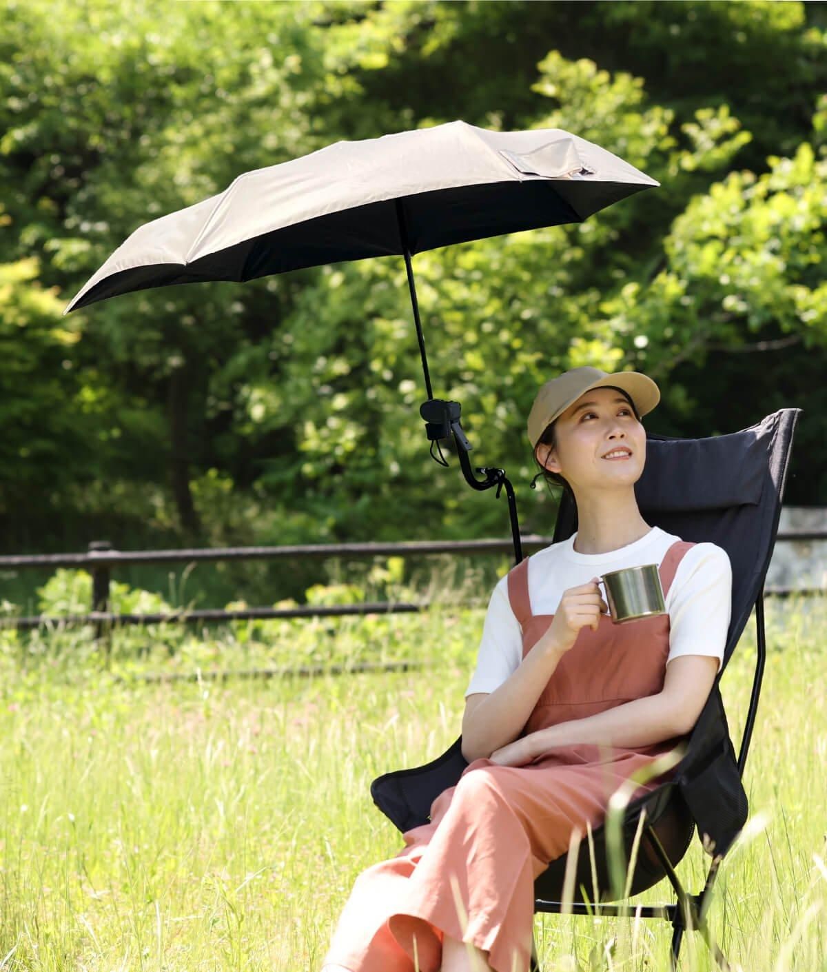 MAKUAKE出品商品】差し掛ける傘 - P!NTO SEATING DESIGN