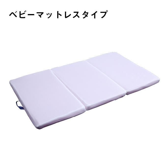 ベビーベット　★kyo★ ベビーベッド 70×120cm 2314/2315 カトージ | 山善ビズコム