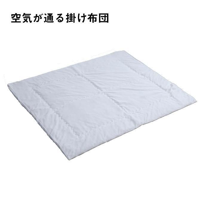 新発売】X-BALANCE GROW SLEEP（ベビーマット） - P!NTO SEATING DESIGN