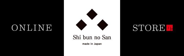 Shi bun no San Online Store