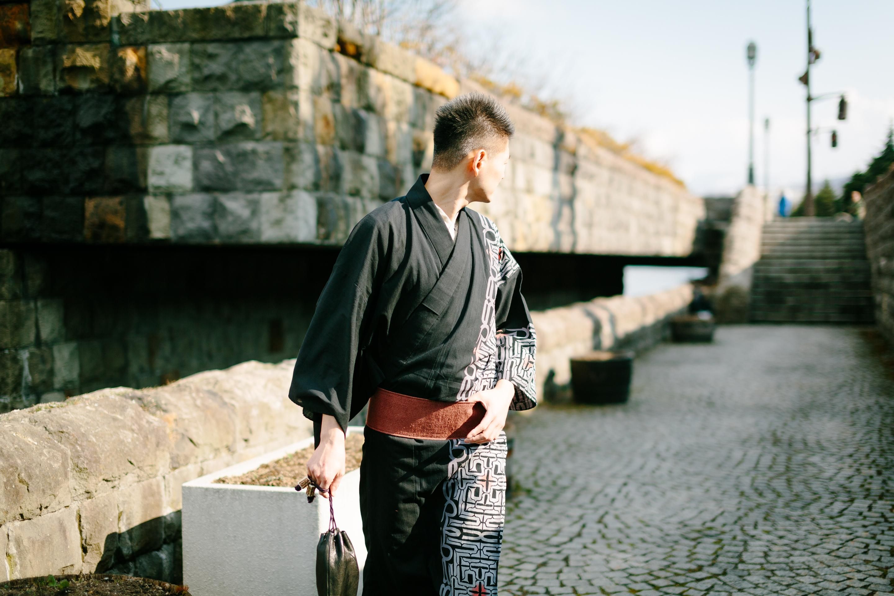 Shi bun no San Online Store