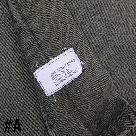 1960-70s アメリカ軍/コットンサテンユーティリティシャツ【14.5
