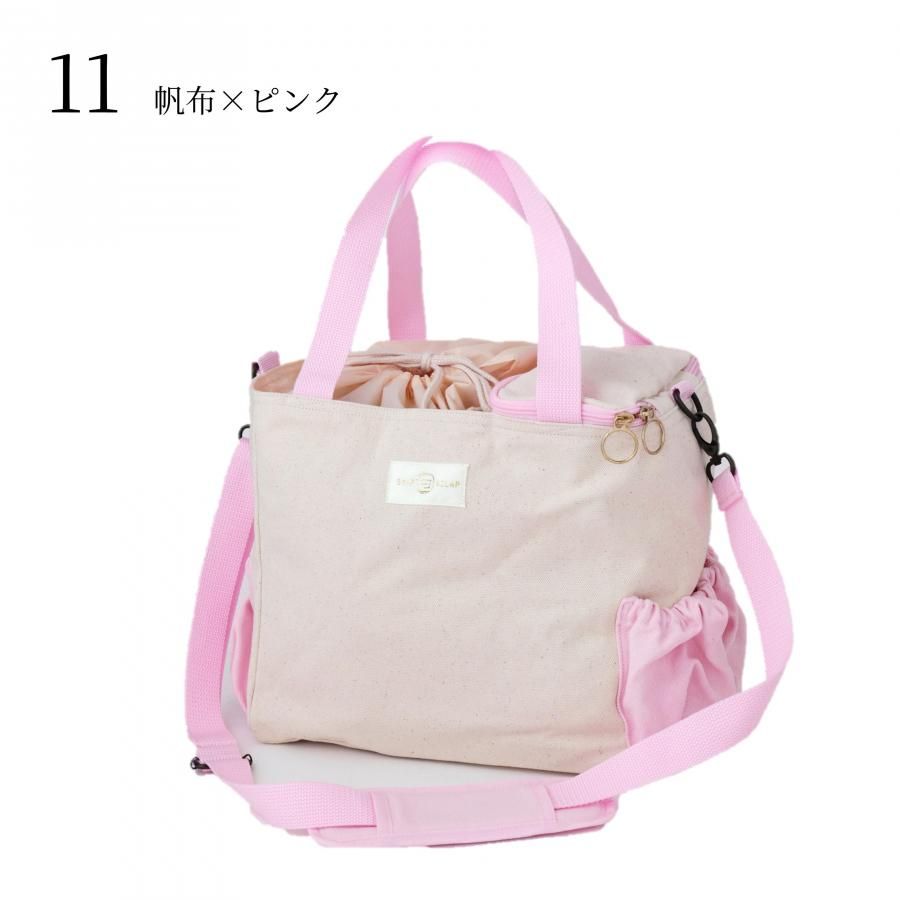 【美品】skip＆CLAP スキップアンドクラップ吸引器バッグ skip&clap スキップアンドクラップ 吸引器用バッグの専門店です。