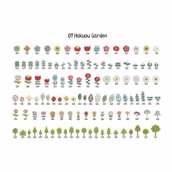 刺繍データダウンロード】NICO LA CHIC - ニコ刺繍│商用利用 刺繍データダウンロード】NICO LA CHIC - ニコ刺繍│商用利用
