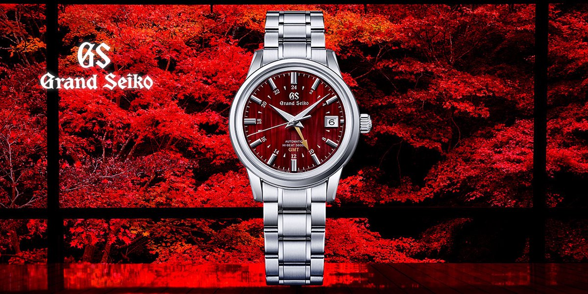 高級腕時計 正規販売店 HARADA
