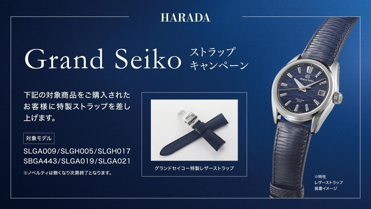 【新品電池/稼働】グランドセイコー 腕時計 ピンク文字盤 4J51-0AB0 新品電池/稼働】グランドセイコー 腕時計 ピンク文字盤 4J51-0AB0