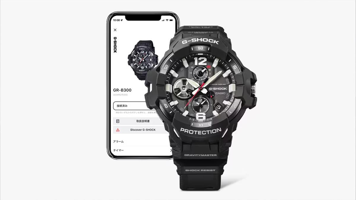 GR-B300-1AJF CASIO カシオ MASTER OF G - AIR Gショック - 高級 GR-B300-1AJF CASIO カシオ MASTER OF G - AIR Gショック - 高級