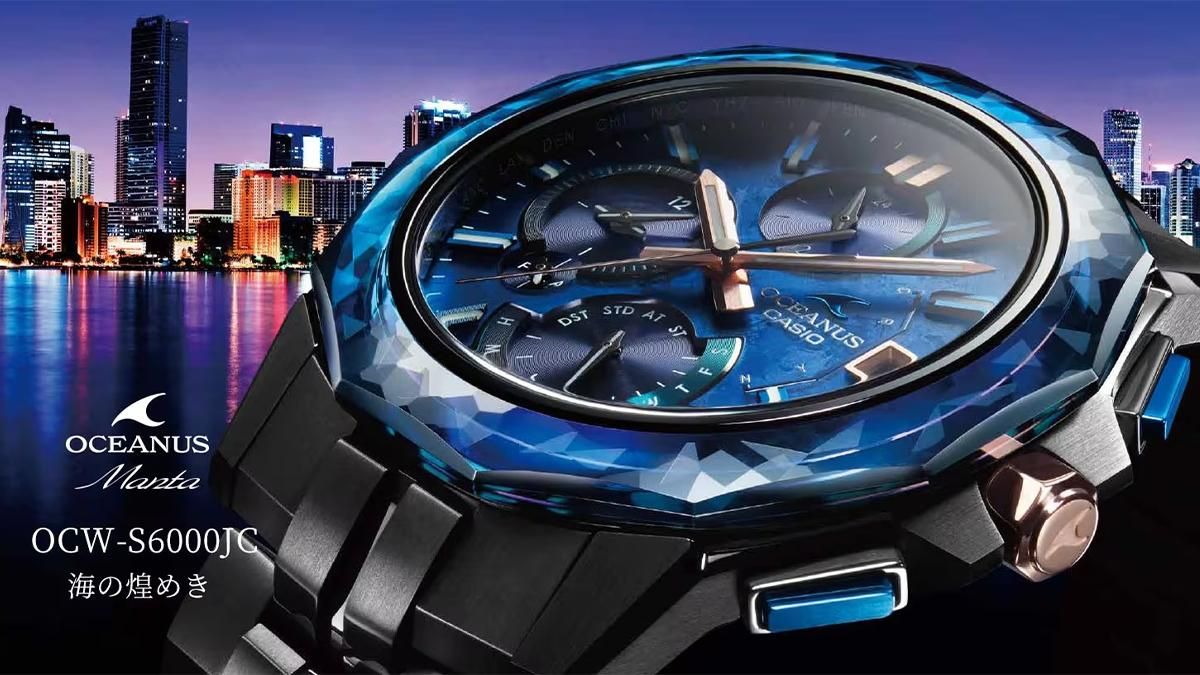 限定350本】 OCW-S6000JC-2AJR CASIO カシオ オシアナス マンタ